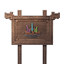 Standing Sign (Alchemist)