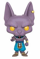 120 Beerus Dragonball Z Funko pop