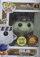 43 Glow Sukjai PoP! Asia Funko pop